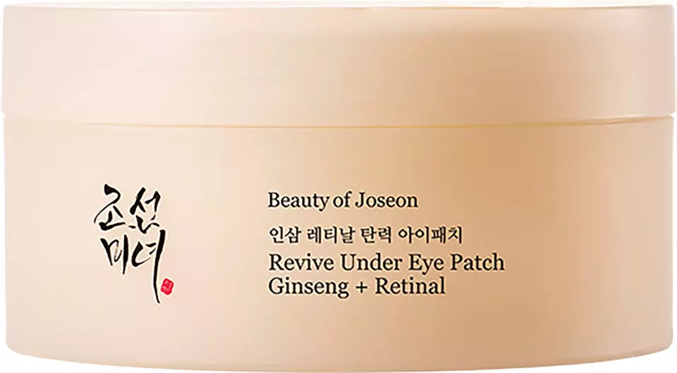 Revive Under Eye Patch: Ginseng + Retinal