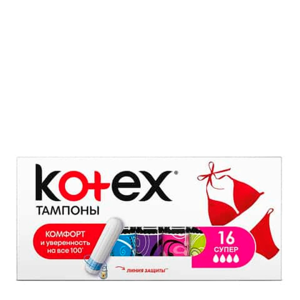 KOTEX ULTRASORB NORMAL TAMPONS