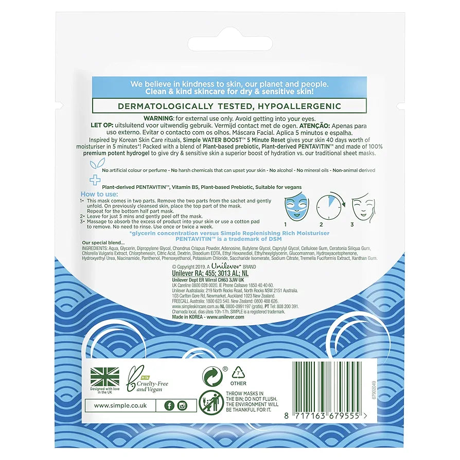 Simple water boost 5 Minute Reset Hydrogel sheet mask