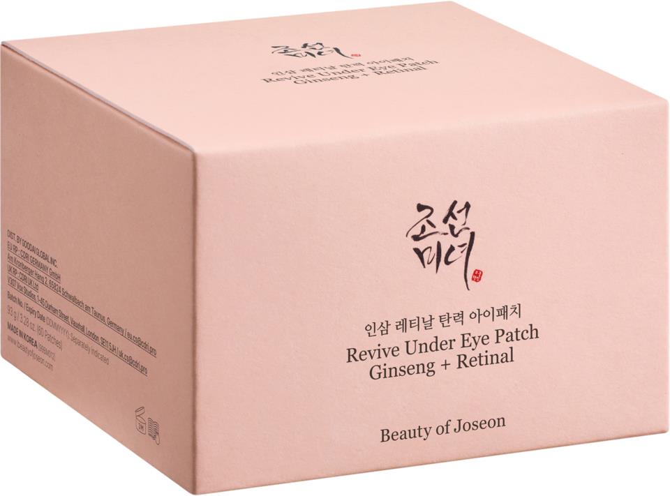 Revive Under Eye Patch: Ginseng + Retinal