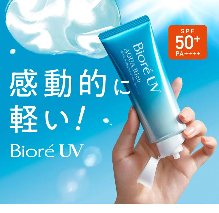 BIORE UV 40% AQUA RICH WATERY ESSENCE SPF 50++++