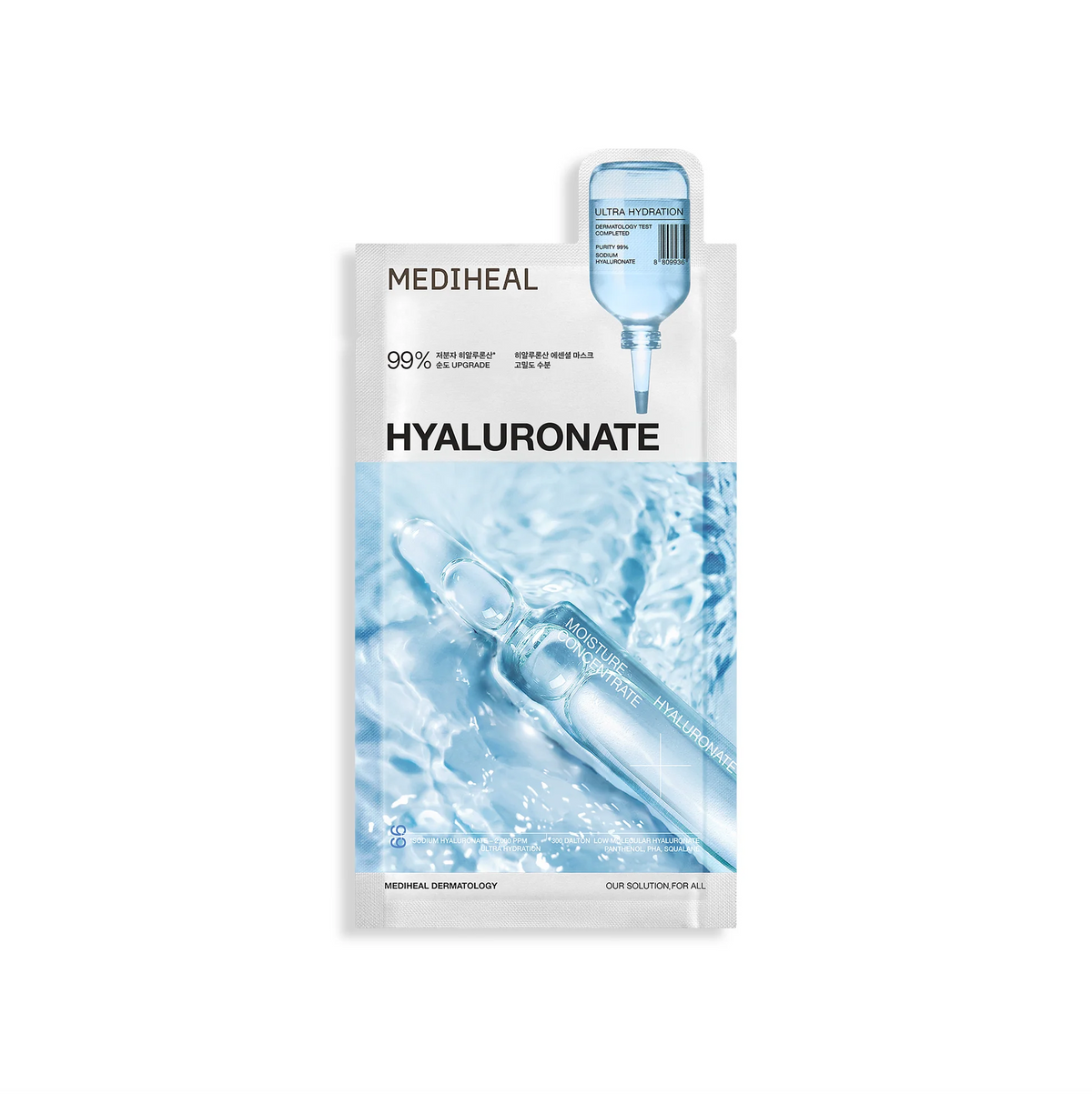 Mediheal Hyaluronate Essential Mask - Ultra Hydration